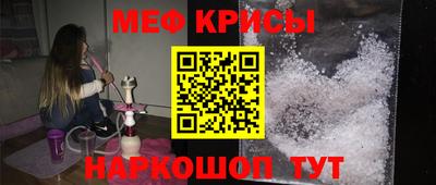 COCAINE Бузулук