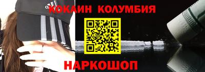 PSILOCYBIN Бугуруслан