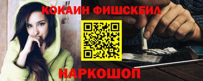 PSILOCYBIN Бугуруслан