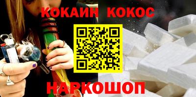 a pvp Будённовск