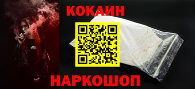 a pvp Будённовск