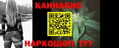 COCAINE Бузулук