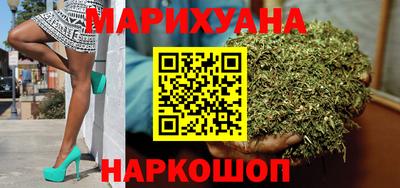 PSILOCYBIN Бугуруслан
