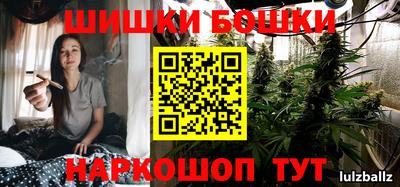 a pvp Будённовск