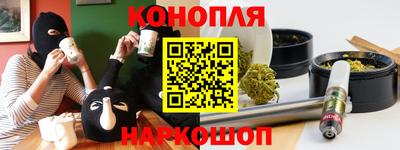 COCAINE Бузулук