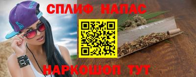 PSILOCYBIN Бугуруслан