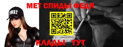 COCAINE Бузулук