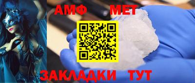a pvp Будённовск