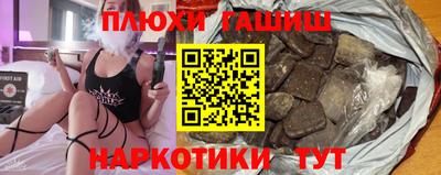 COCAINE Бузулук