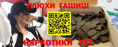 COCAINE Бузулук