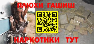 a pvp Будённовск