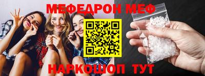 a pvp Будённовск