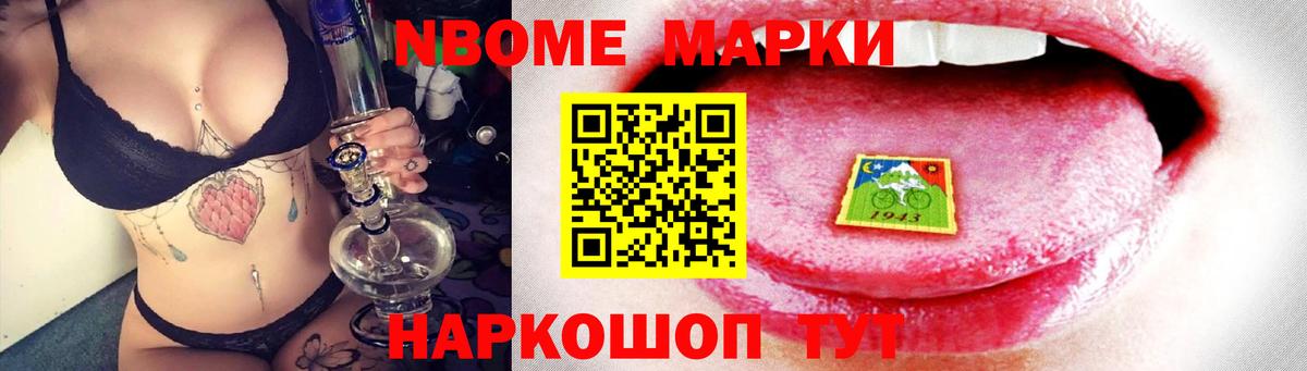 Лсд 25 экстази ecstasy  ЛСД экстази ecstasy  Лсд 25 экстази  Вход с VPN  Балабаново 